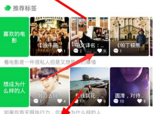 DeepSeek认为最暴利的5个行业