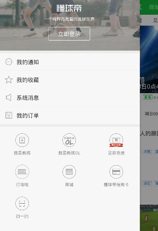 公交公司回应司机不让婆孙坐空位