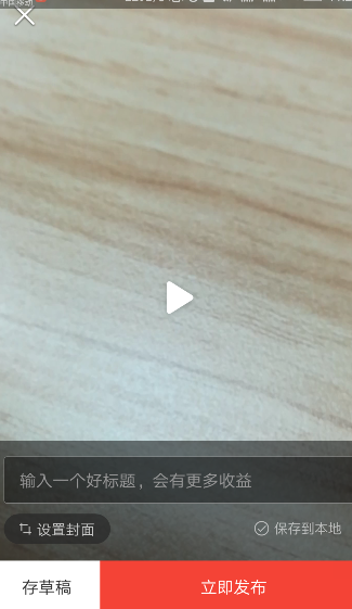 美国国家科学基金会主任辞职后 又有数百项基金会资助项目被终止