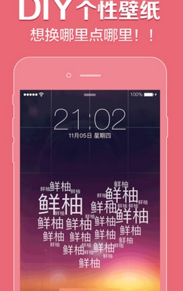 短短一个月，网上关于雷军的风向开始变了