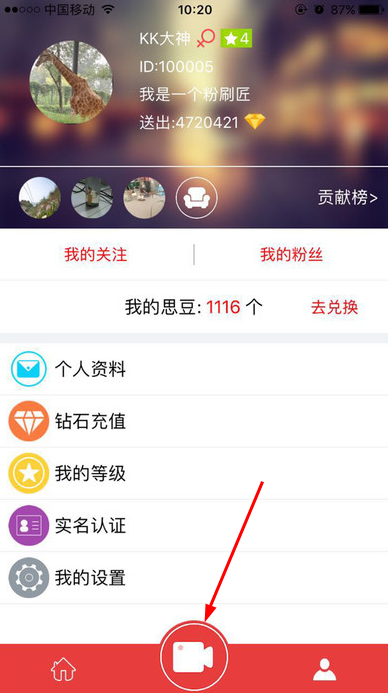 特朗普官宣，盘中暴涨1250%！