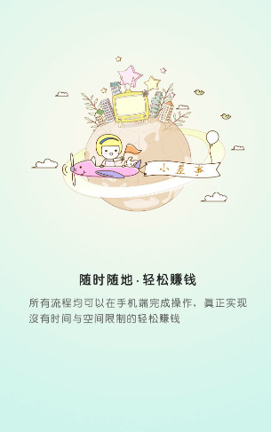 特朗普称「中国需要与美国达成协议，美国不需要和中国达成协议」，他想表达什么意思？