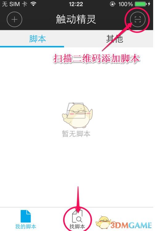 京东宣布「承担外卖骑手五险一金所有成本」，未来将大力推进同工同酬，如何看待此举？外卖行业新机遇来了？