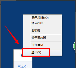 上官正义
