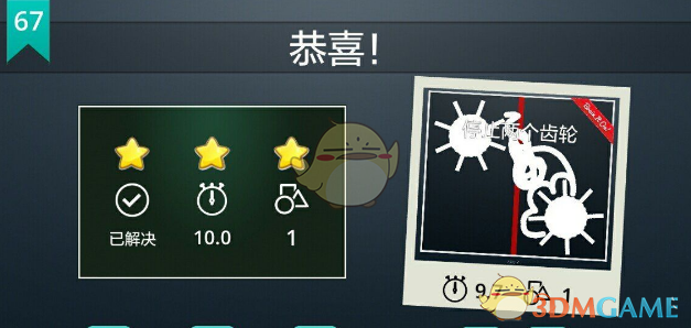 宋代背景的游戏《燕云十六声》中出现玉米，这一设定符合史实吗？