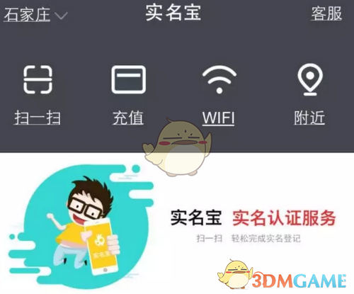 在岸人民币汇率早间直线拉升
