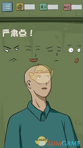 为什么魔兽争霸中兽族的狼骑是攻城攻击？