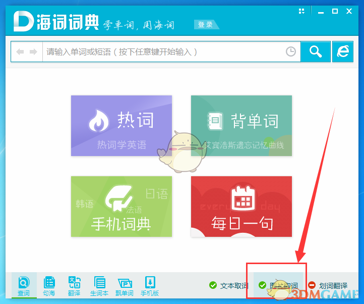 50克金饰立省5000元，这届年轻人是懂黄金的！