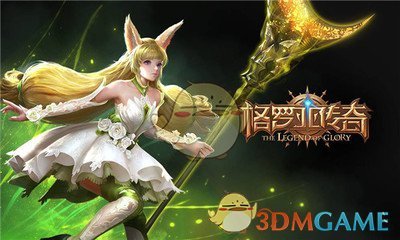 淘宝直播20亿红包抢疯了