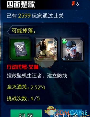 为什么《道德经》推崇「慈」而反对「仁」？