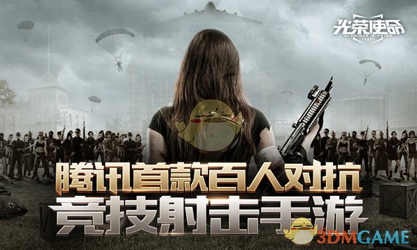 为什么不把 L1 -L3 的缓存材料直接用于内存？
