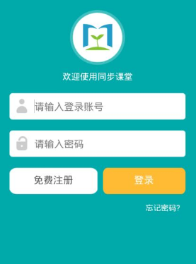 于适陈都灵同框