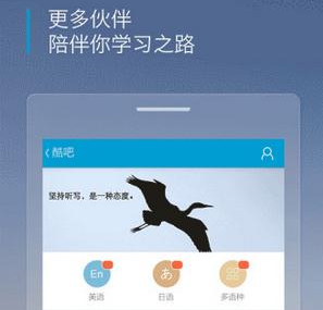 大数据揭秘五一假期热门旅游地