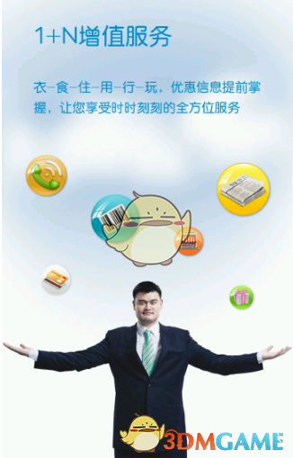 《潜伏》里翠萍为什么不会被人怀疑是卧底呢？