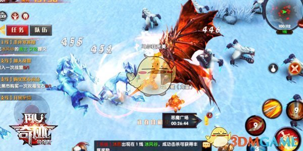 苹果考虑提高iPhone的价格）