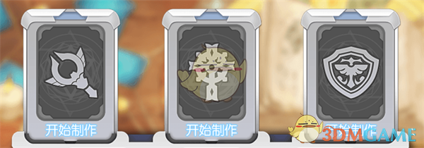 受害者的性兴奋能作为不成立强奸的抗辩理由吗？