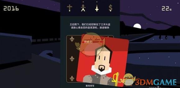 深圳市内的中小学、幼儿园普遍要求学生家长轮流做义工，被家长建议取消，这种安排合理吗？
