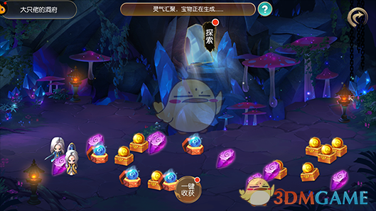 什么是「情绪性」衰老？情绪内耗 vs 每天熬夜，哪个更加催人老？
