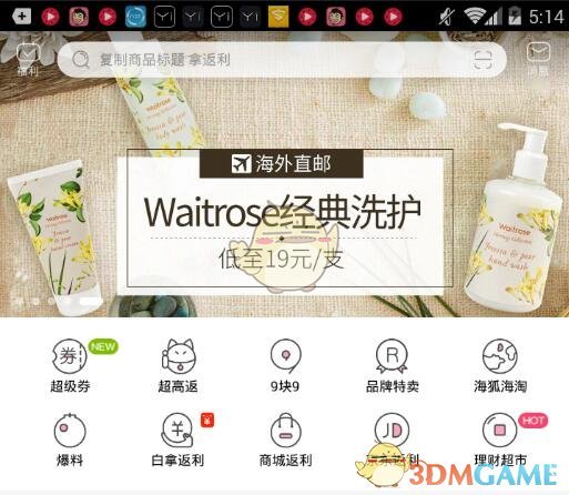法国纪念二战胜利80周年 马克龙发声