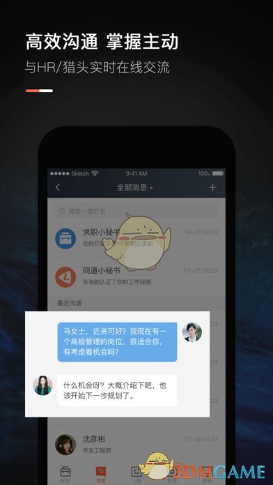 “东升西落”还在继续！华尔街吐槽：特朗普正在让中国股票再次伟大