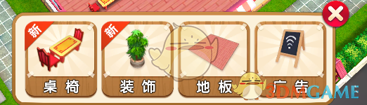 影评丨《唐探1900》：风格变了，口碑好了