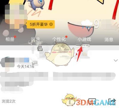 像丰川祥子这样的女孩子会有男生喜欢吗？