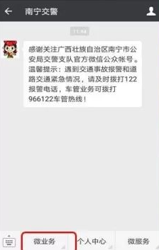 古人没有健身房，他们靠什么练就好身材？