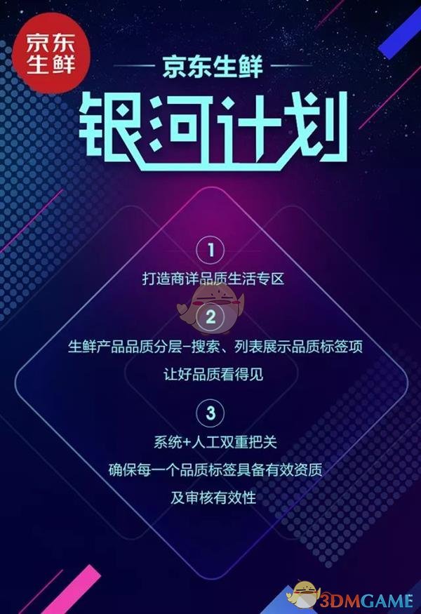巴西总统拥抱完就走 普京一把拉回