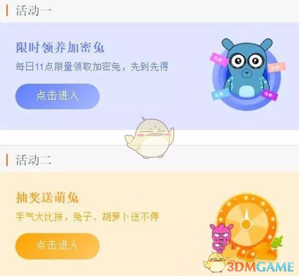 张柏芝说没时间恋爱脑