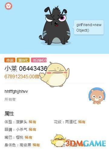 伊朗港口爆炸原因调查困难