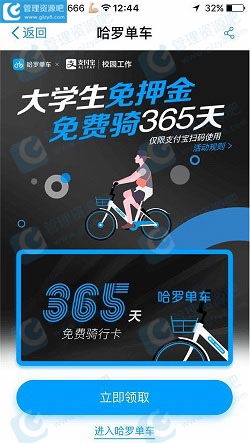 我国成功发射遥感四十号02组卫星
