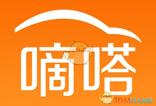 Switch2 使用的芯片是英伟达的 T239 芯片，这块芯片有什么特色，能支持 DLSS 和光追吗？