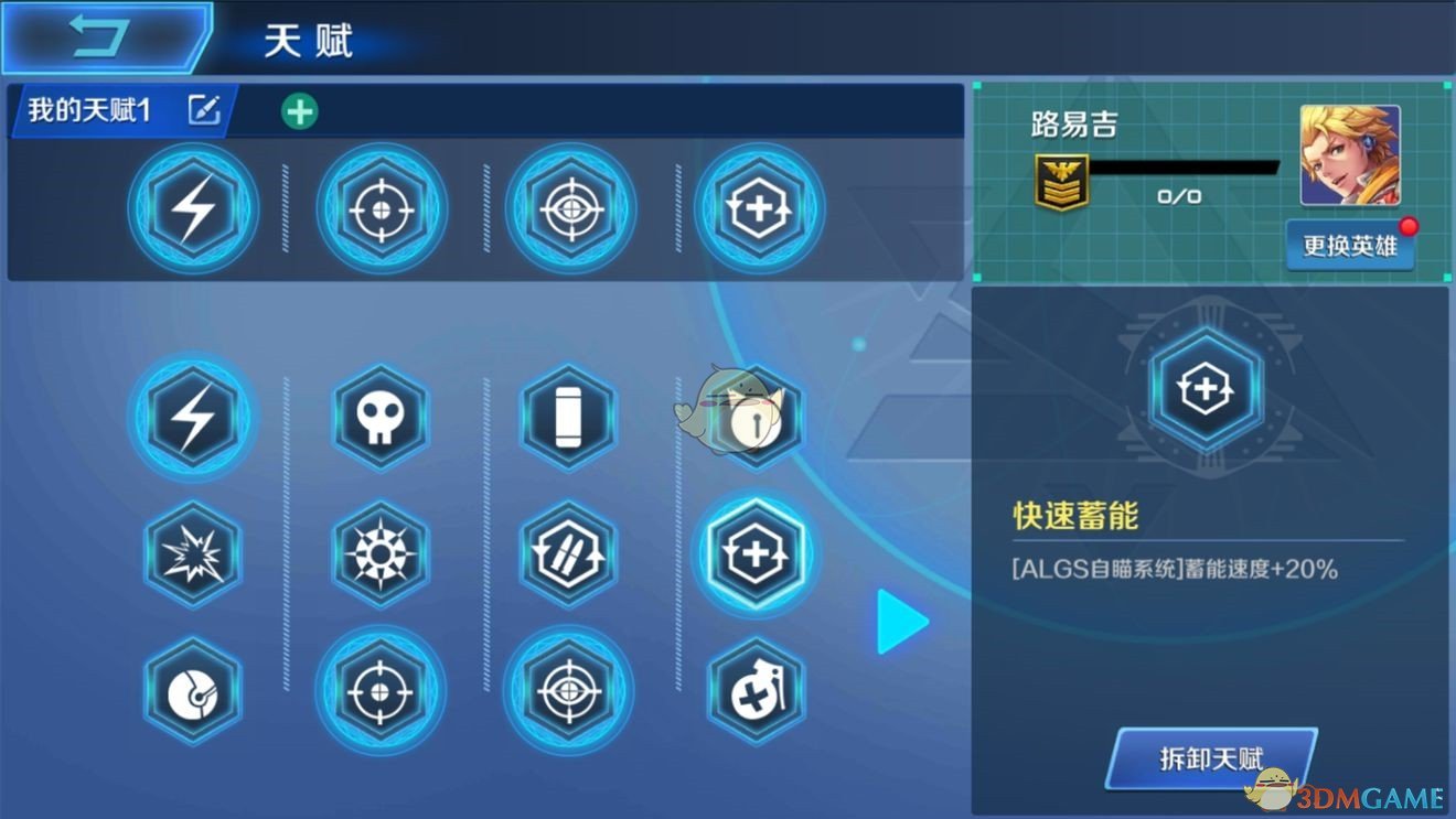 推理大模型与普通大模型的区别是什么？