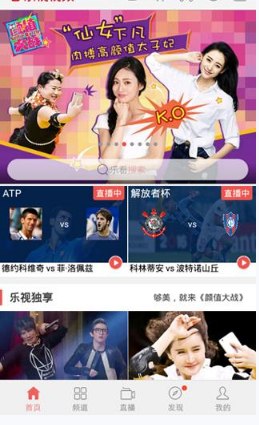 羽衣甘蓝饮品掀起「健康内卷」，专家称榨汁几乎丢弃了全部膳食纤维，你会被这类「减肥」概念产品蛊惑吗？