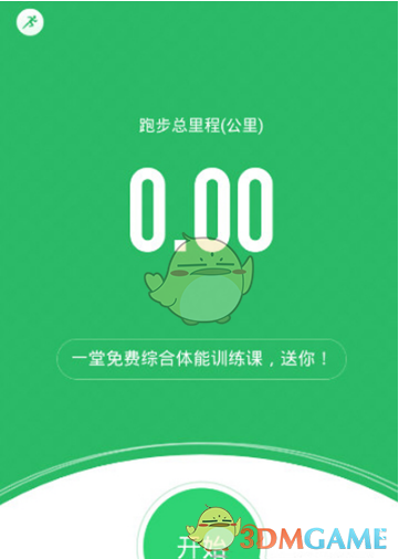 刚创年内新高，就回落翻绿！A股今天发生了什么？