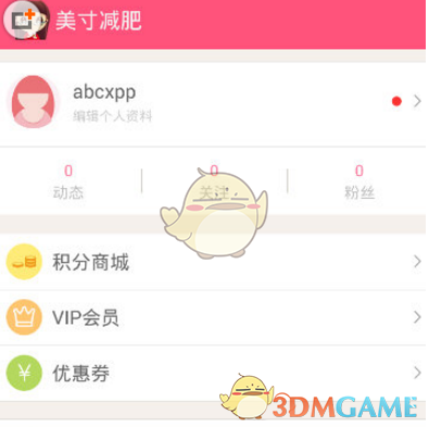 卷起来了！DeepSeek R1率先上线英伟达NIM平台，此前遭受网络攻击暴增百倍