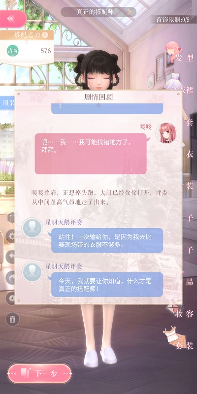 刚刚，超越北美，暂列全球第一！