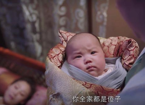 淮水竹亭的魔改程度