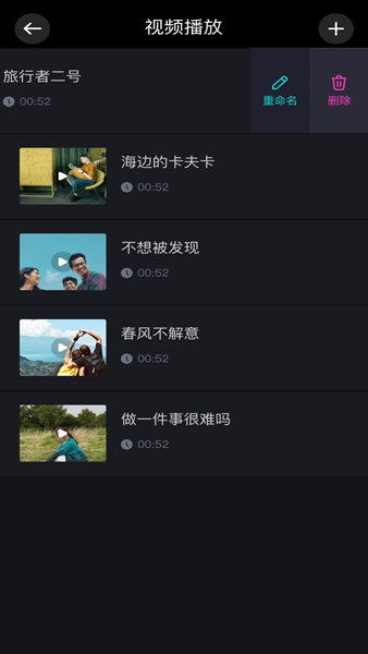 夫妻俩家中印制假币，印多少花多少，已被警方刑拘，他们将承担哪些法律责任？