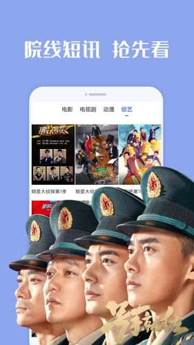 看完电影《封神第二部》后，你对第三部有哪些期待？
