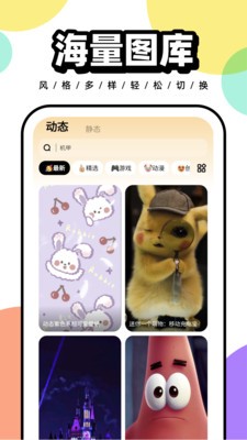 特朗普对等关税官宣：增值税、补贴、汇率 逐一评估 4月初启动
