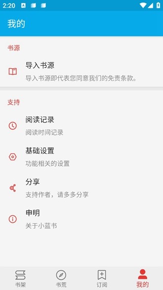 特朗普称马斯克未经批准 “无法也不会有所行动”