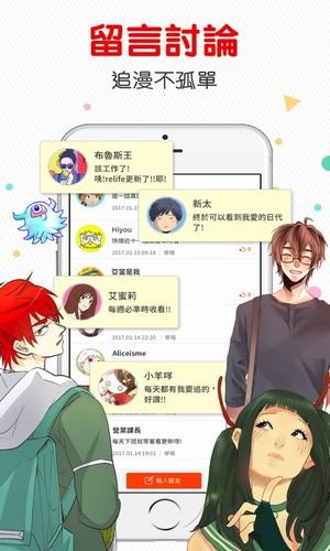 过年「催婚」被催到快抑郁了，怎么调适自己心态？有什么心理策略用来说服父母吗？
