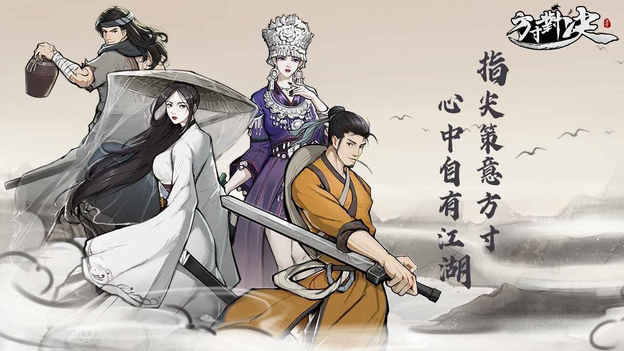 王鹤棣和新浪娱乐互勉约拍