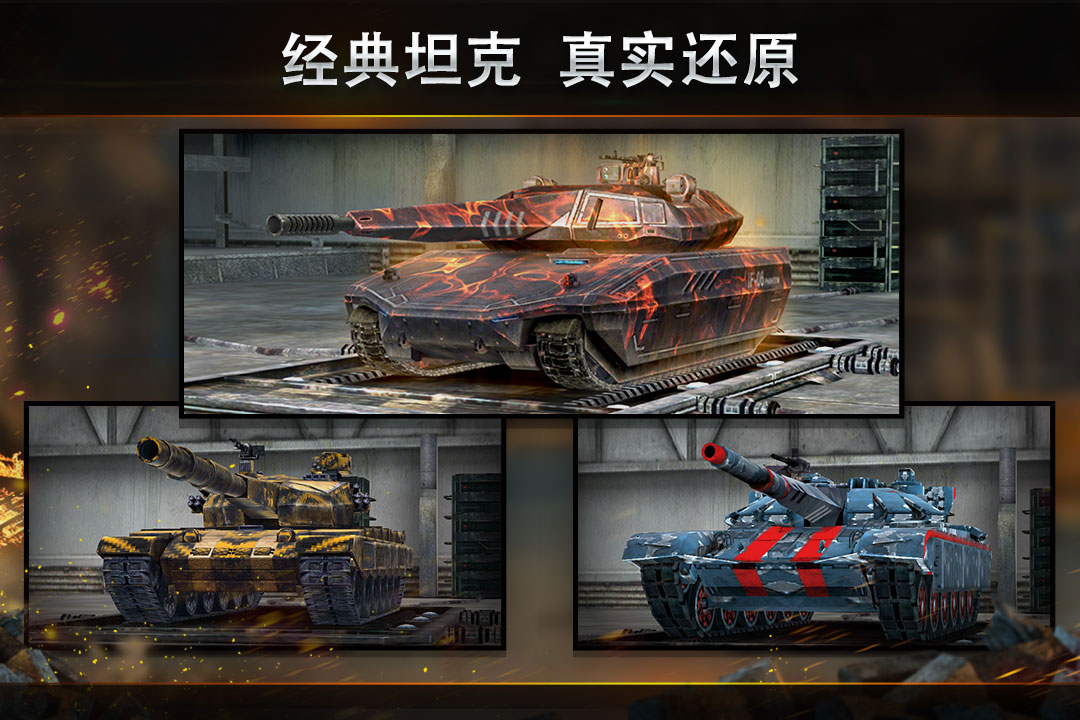 网红聚宝盆汽车炫锅场事故致1死