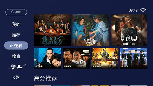 周小川最新演讲：世界巨变与亚洲未来