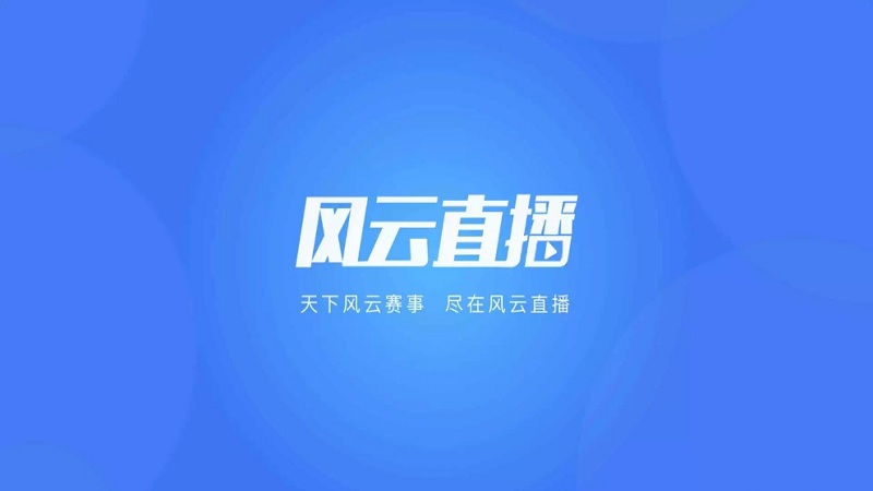 极越汽车被强执近2.7亿