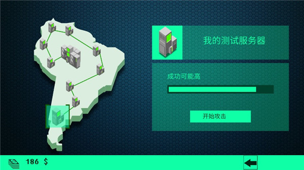 父亲身亡获56万赔偿姑父喊话孩子回家