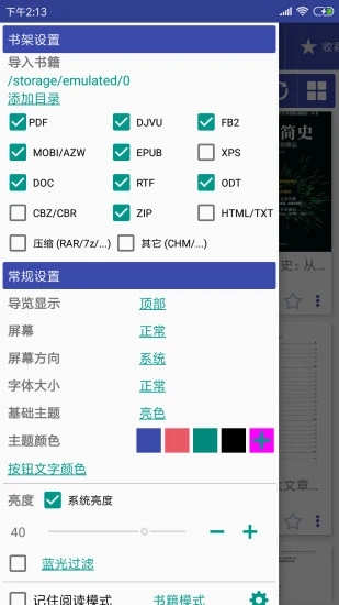 利用现有的 AI 技术，独立游戏开发者的黄金时代是否已经到来？