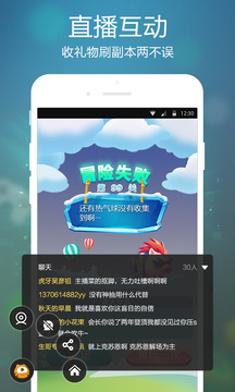 黑龙江省2025年全国硕士研究生招生考试（初试）成绩发布公告